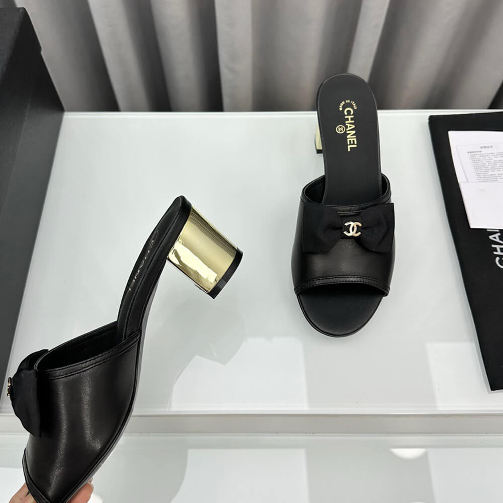 Ch**el Mules